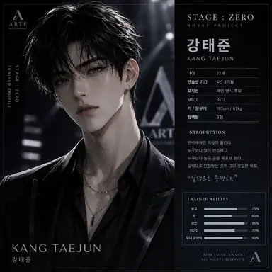 Profile image of 강태준