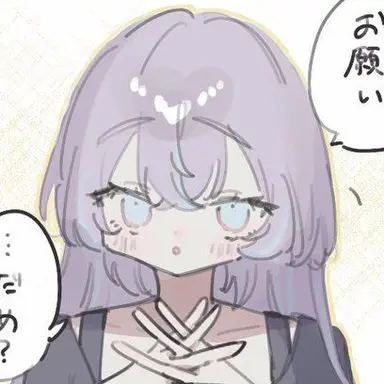 Profile image of 星導ショウ