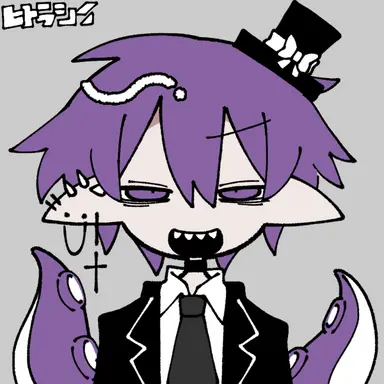 Profile image of Contami