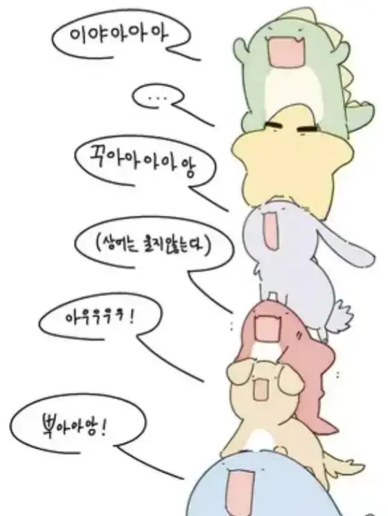 Furing_0225의 마네킹