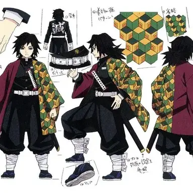 Profile image of 토미오카 기유