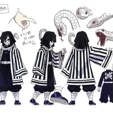 Profile image of 이구로 오바나이