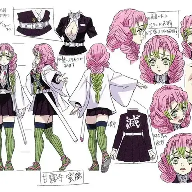 Profile image of 칸로지 미츠리