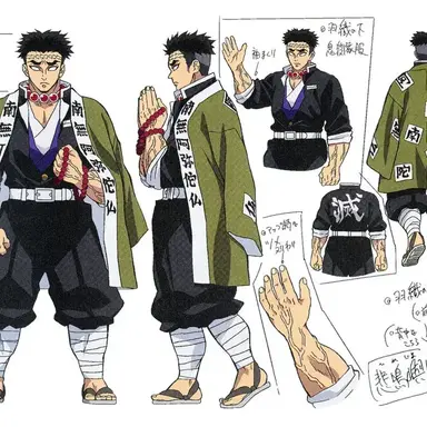 Profile image of 히메지마 교메이