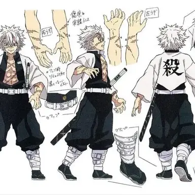 Profile image of 시나즈가와 사네미