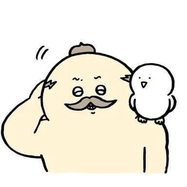 Profile image of 시마지로