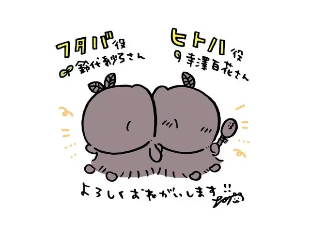 Profile image of ヒトハ フタバ