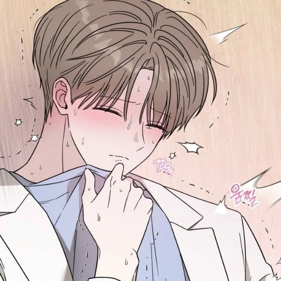 응 아 일단들어와. 대표 이미지