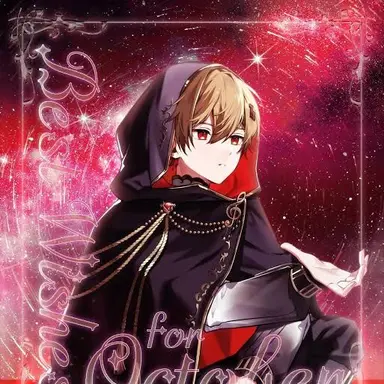 Profile image of 暇なつ