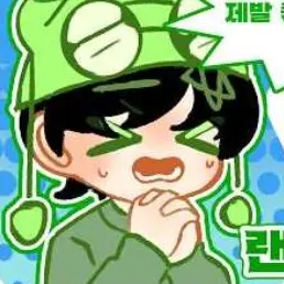 Profile image of 수쟁