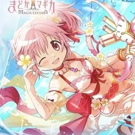 Profile image of 鹿目まどか