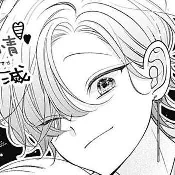 Profile image of 真
