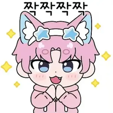 Profile image of 밥풀