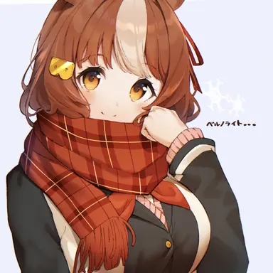 Profile image of ベルノライト