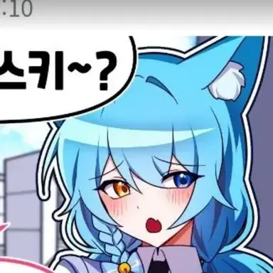 Profile image of 료미