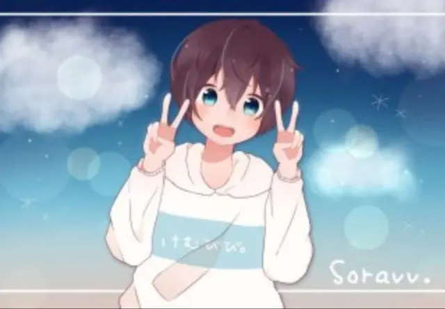 Profile image of そらびび