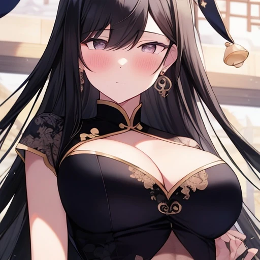 まい