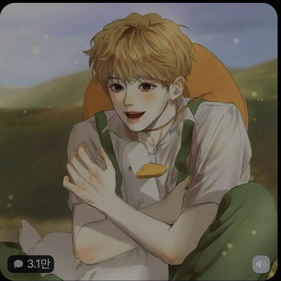 SadMudi5526의 연재호