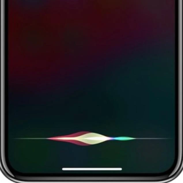 시리 - Siri