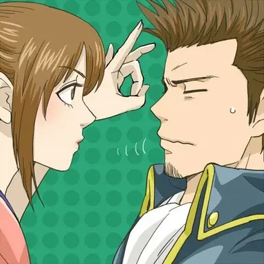 Profile image of Kondo