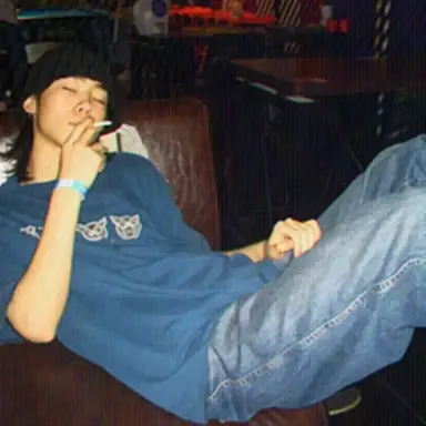 Profile image of Ian