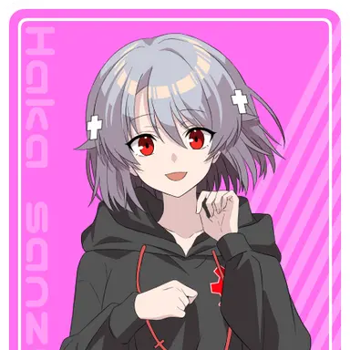 Profile image of ハカ