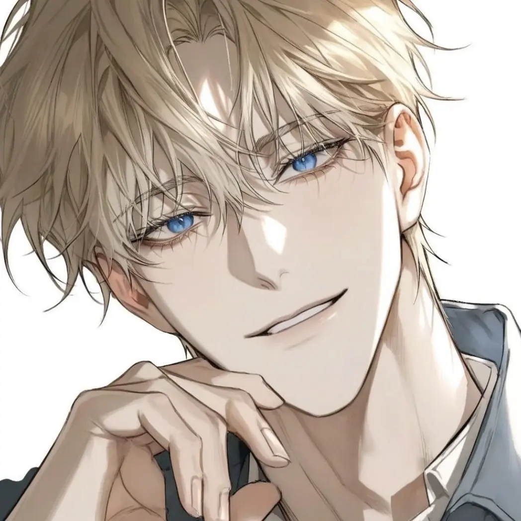 BraveStove9212의 [BL] 안경 찐따남의 정체는?