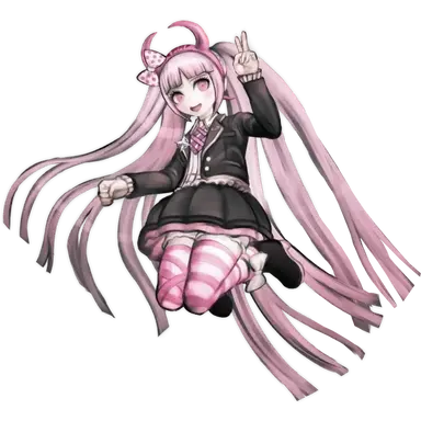 Profile image of Kotoko Utsugi
