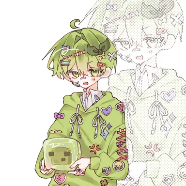 Profile image of Unter
