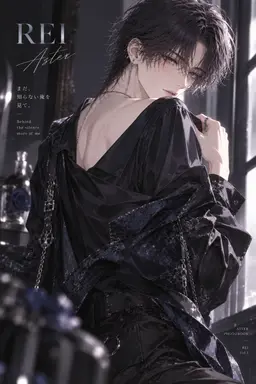 Profile image of 怜