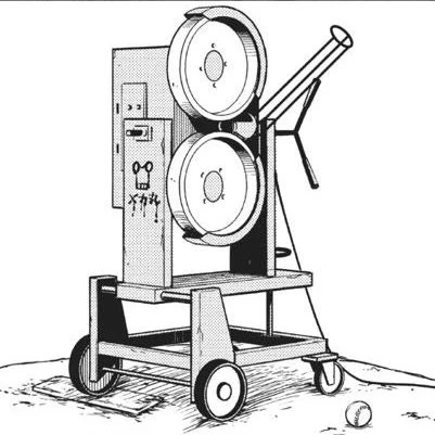 얼티밋 메카마루