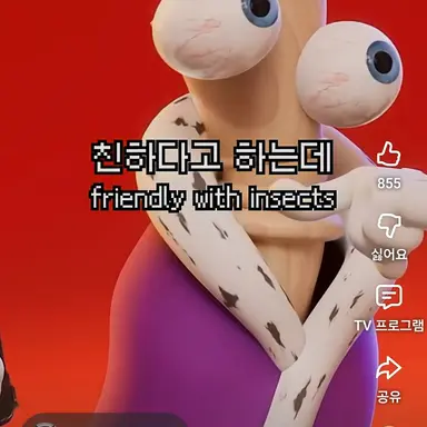Profile image of 킹어