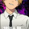 Profile image of 덴지
