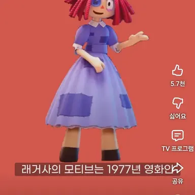 Profile image of 레거사
