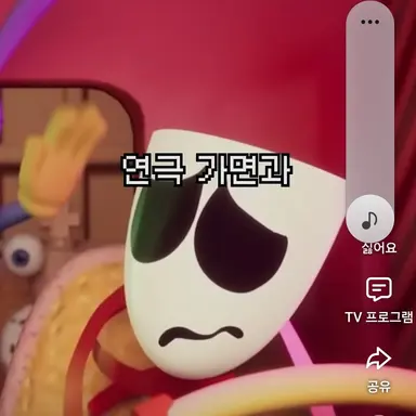 Profile image of 갱글