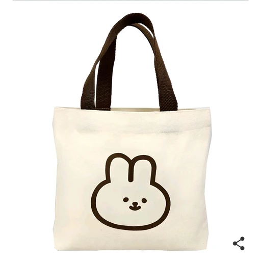 솔빈