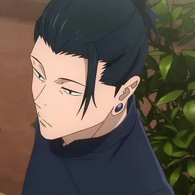 Profile image of Suguru Geto