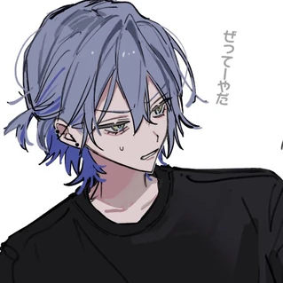小柳ロウ