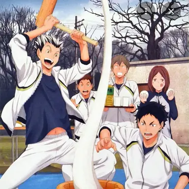 Profile image of 후루코다니