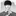 유희원