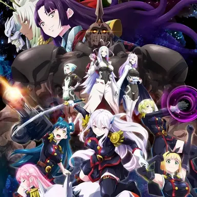 Profile image of Chained Soldier