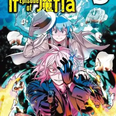 Profile image of 스즈키 이루마