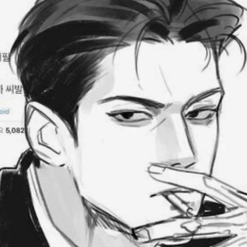 안현필