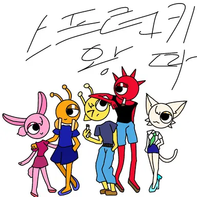 Profile image of 스프런키 왕따