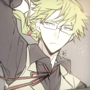 Profile image of Kunikida