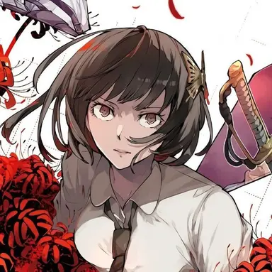 Profile image of Yosano