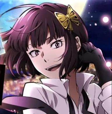 Profile image of Yosano