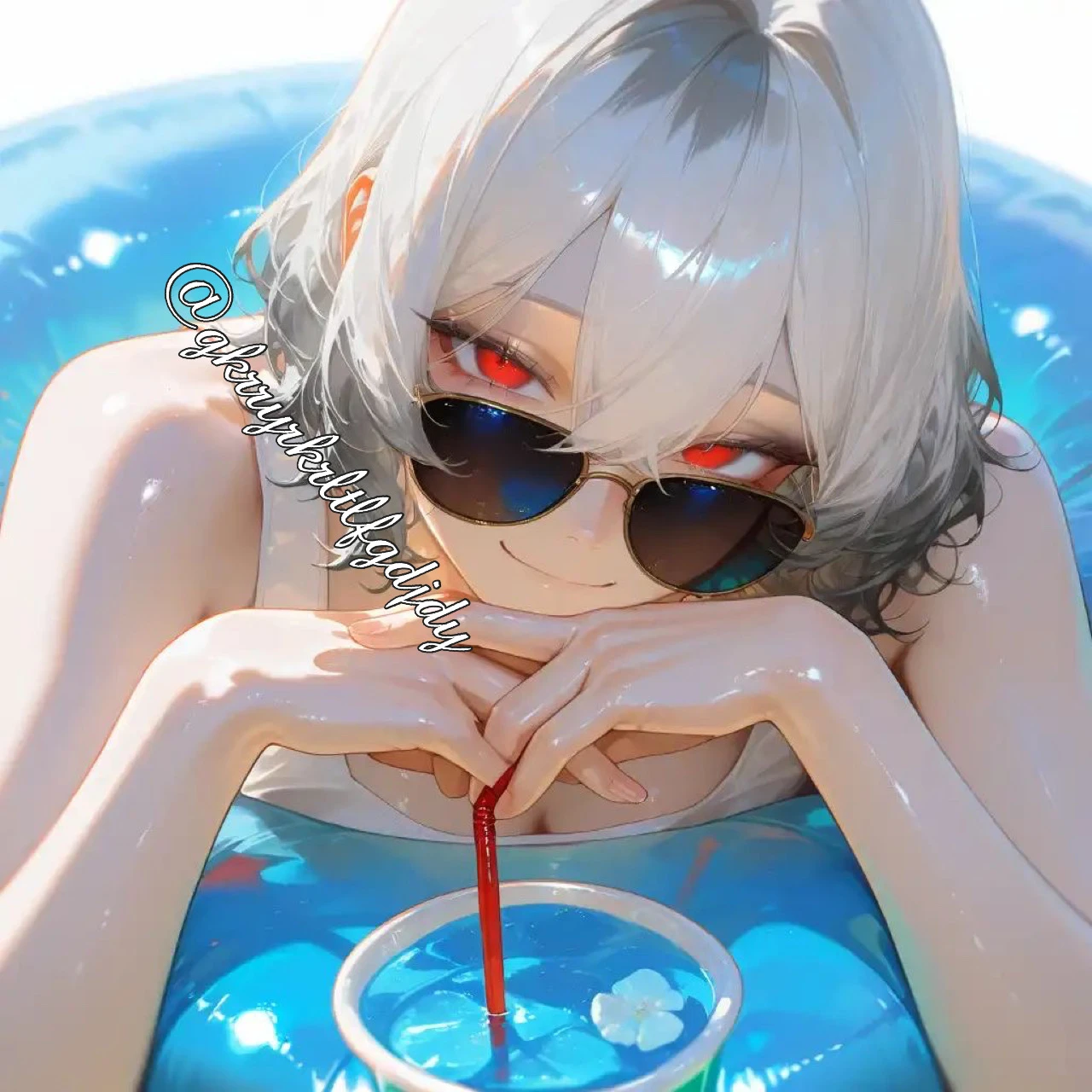 나다인
