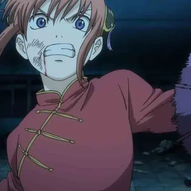 Profile image of Kagura