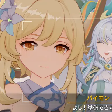 Profile image of 蛍